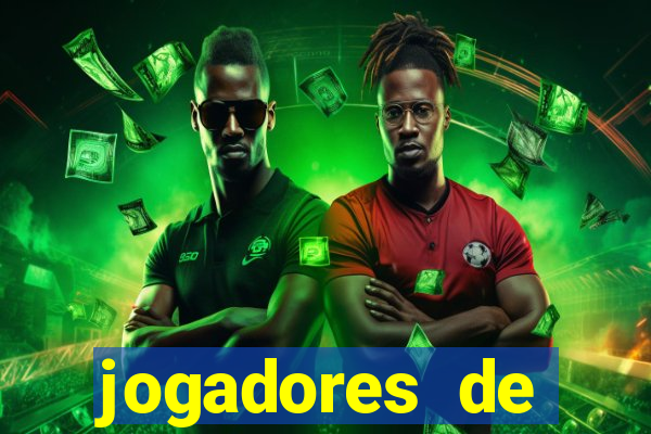 jogadores de futebol famosos nus